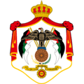 Government of Jordan - Foreign Ministry