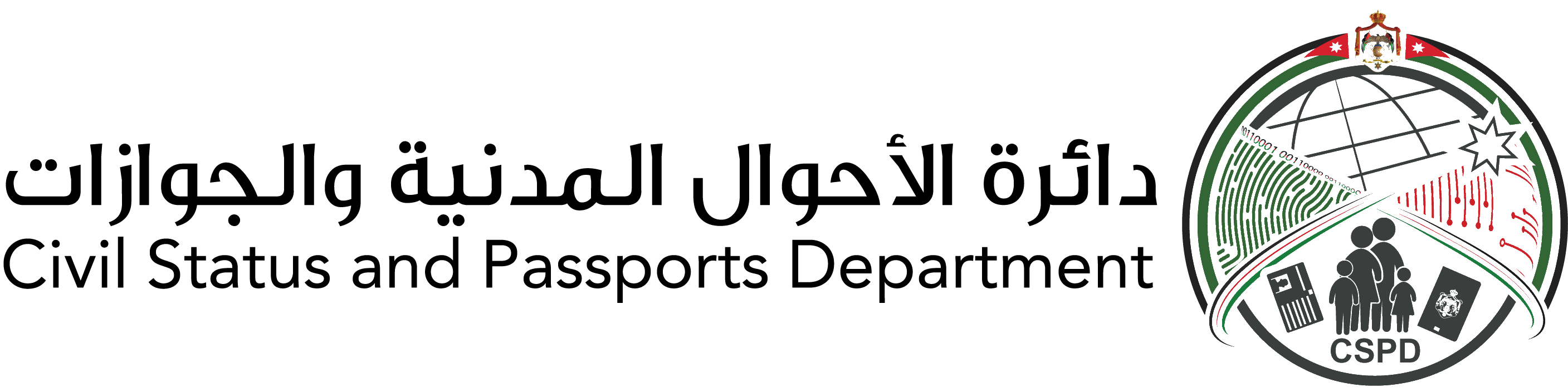 Civil Status and Passports Department